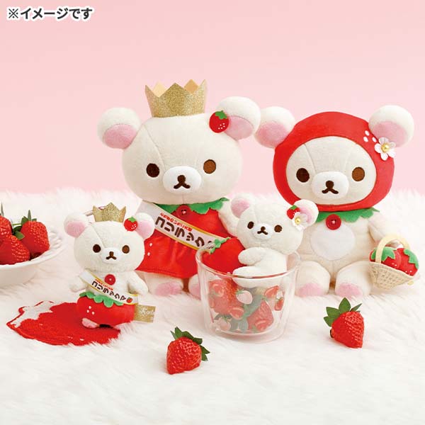 San-X | Rilakkuma Tochigi's Strawberry Ambassador Plush Toy S - Korilakkuma B