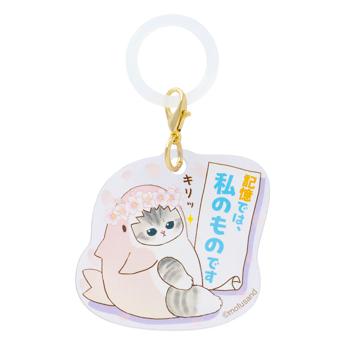 Mofusand | Mofusand Sakura Shark Meow Trading Acrylic Charm Marker Blind Box (8 Types)