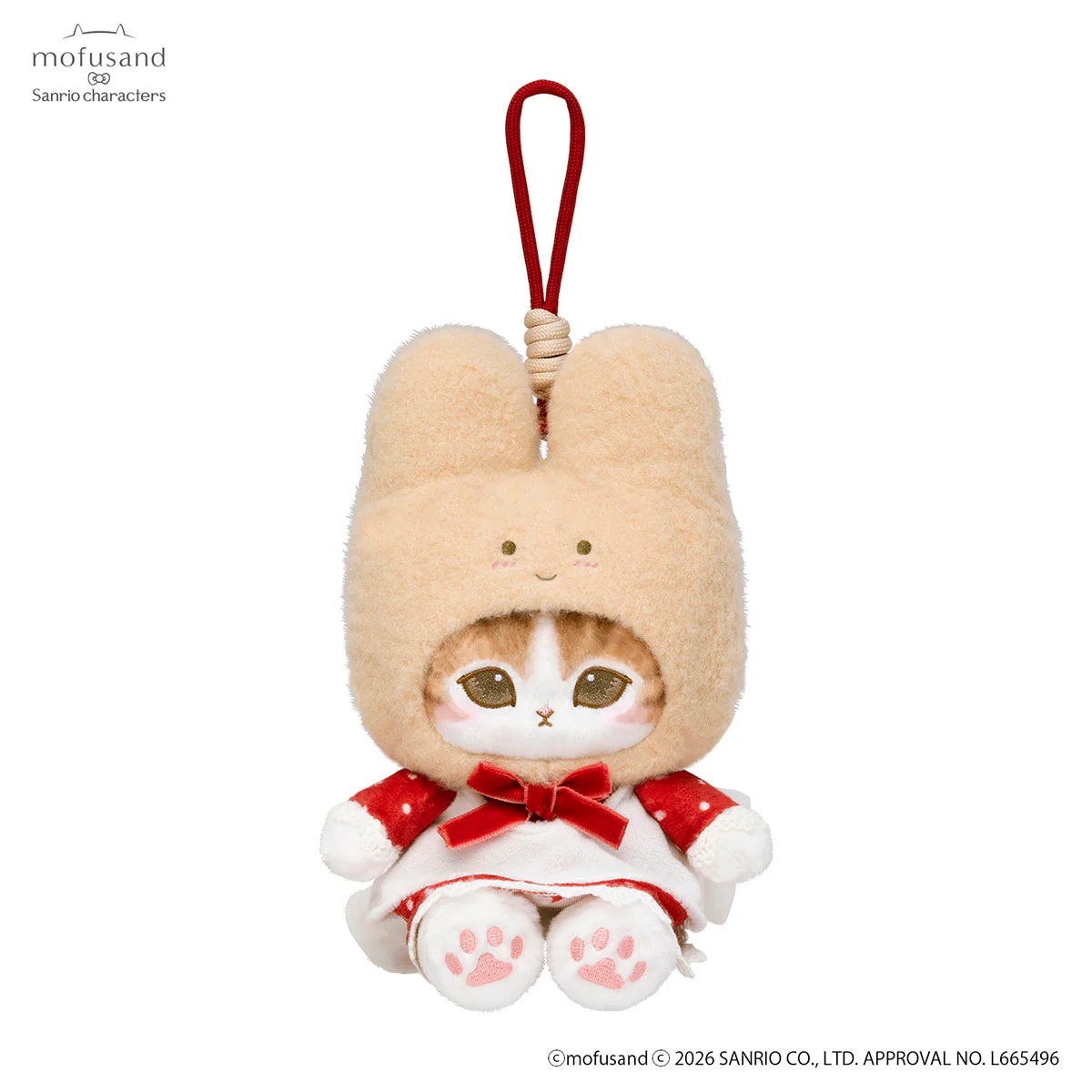 Mofusand | Sanrio Characters x Mofusand Fluffy Mascot - Marron Cream