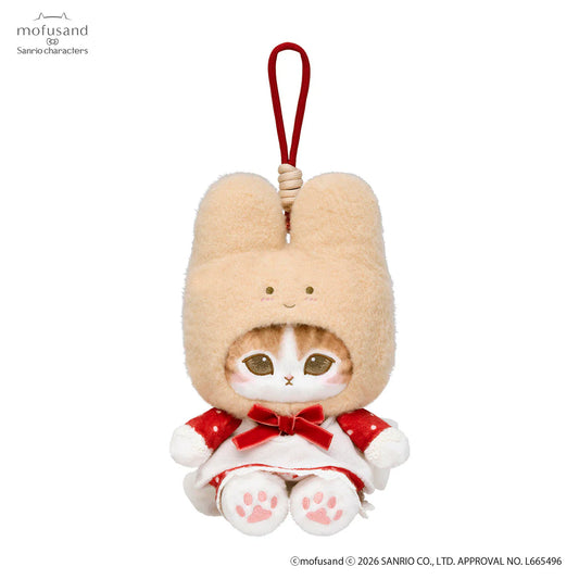 Mofusand | Sanrio Characters x Mofusand Fluffy Mascot - Marron Cream