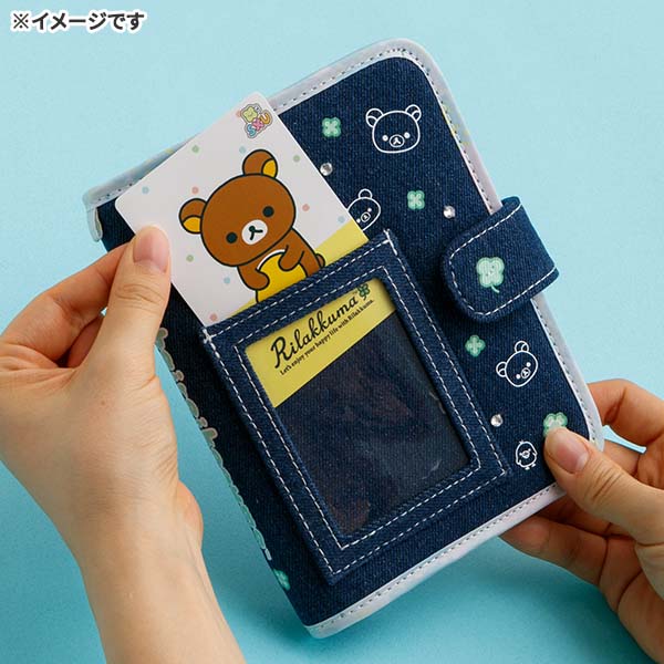San-X | Chairoikoguma’s Kumakyun Days Denim Multi-Binder
