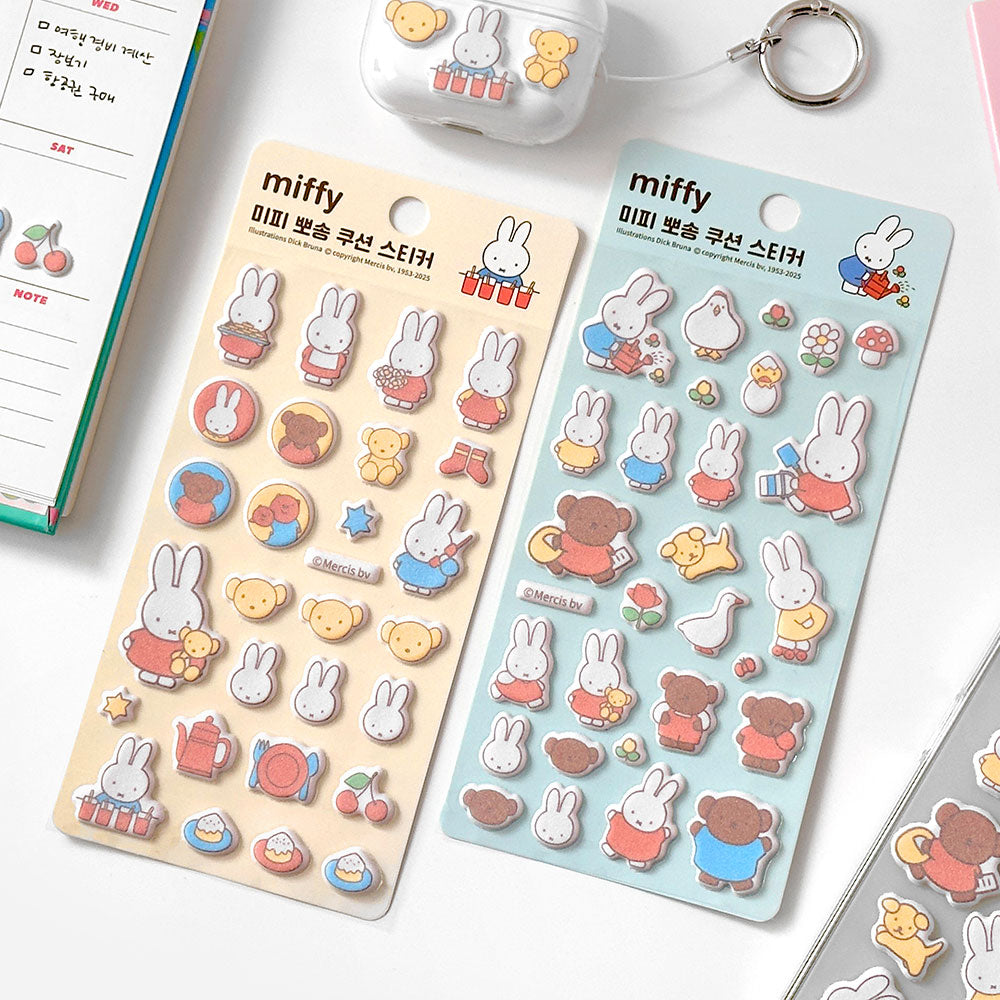 Miffy Korea | Miffy 3D Puff Stickers (2 Types)