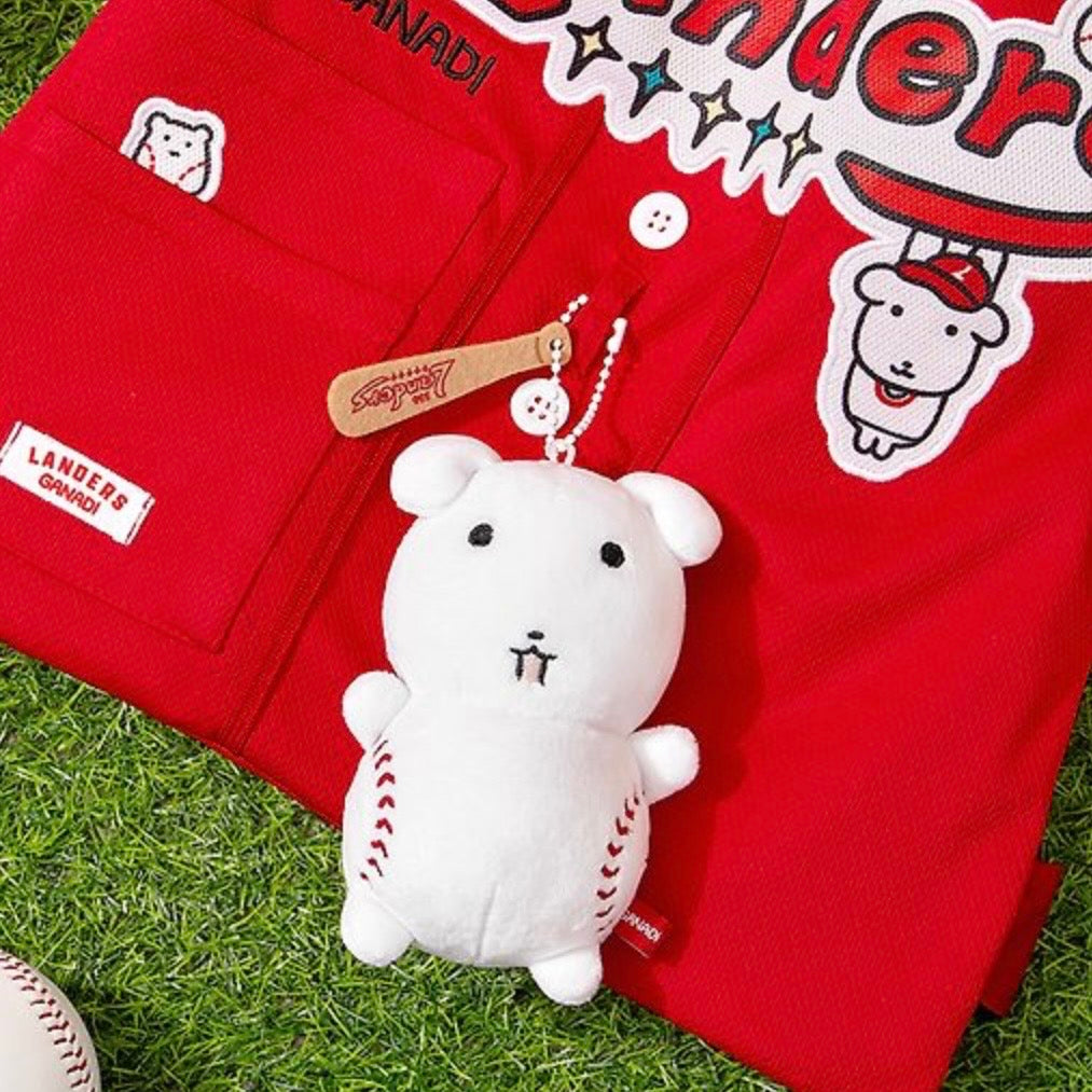 Ganadi | Landers x Ganadi Baseball Stress Ball Mascot