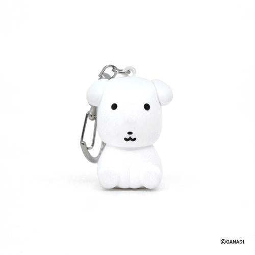 Ganadi | Ganadi Rubber Mascot Keychain