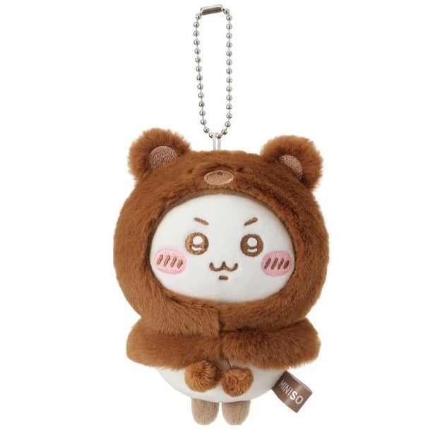Miniso x Chiikawa | Chiikawa Fluffy Bear Hoodie Mascot - Chiikawa