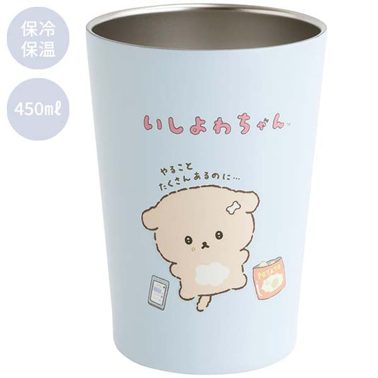 San-X | Ishiyowa-chan Stainless Steel Tumbler M