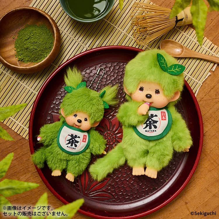 Monchhichi | Matcha Monchhichi Plush Toy S (Boy)