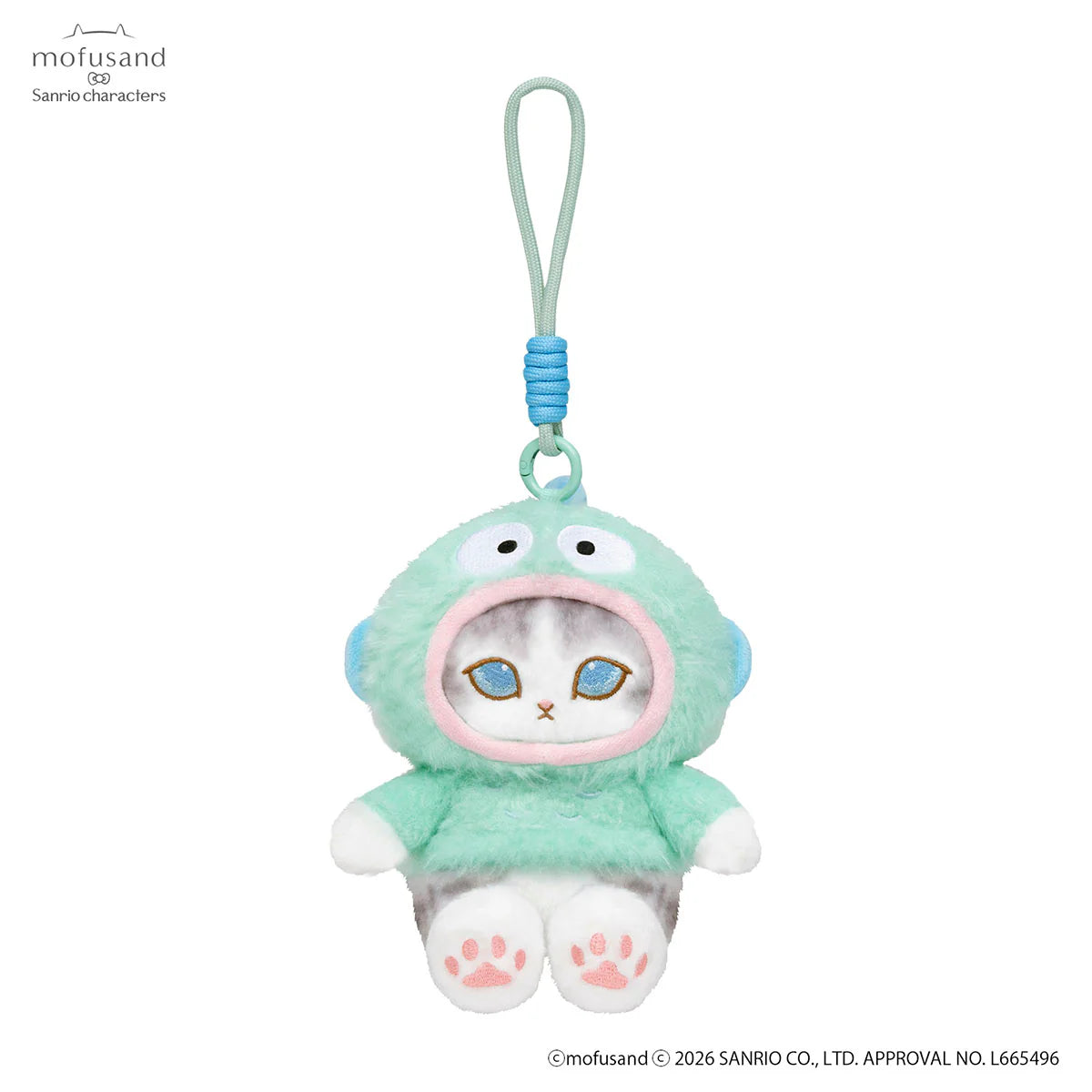 Mofusand | Sanrio Characters x Mofusand Fluffy Mascot - Hangyodon