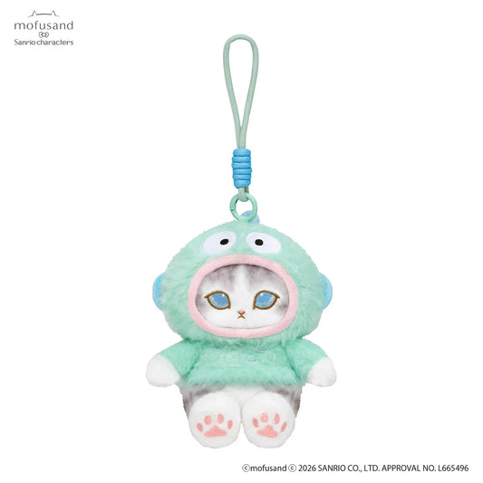 Mofusand | Sanrio Characters x Mofusand Fluffy Mascot - Hangyodon