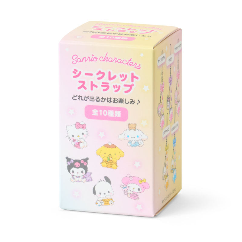 Sanrio | Sanrio Stardust Baby Bottle Secret Strap Blind Box (10 Types)