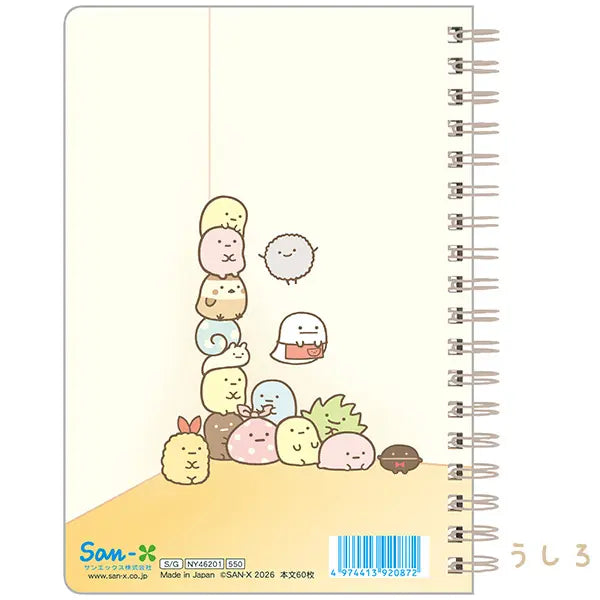 San-X | Sumikko Gurashi B6SP Notebook - A
