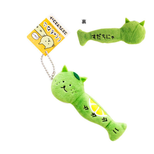 Shishamo | Shishamo Neko Cosplay Mascot - Sudachi