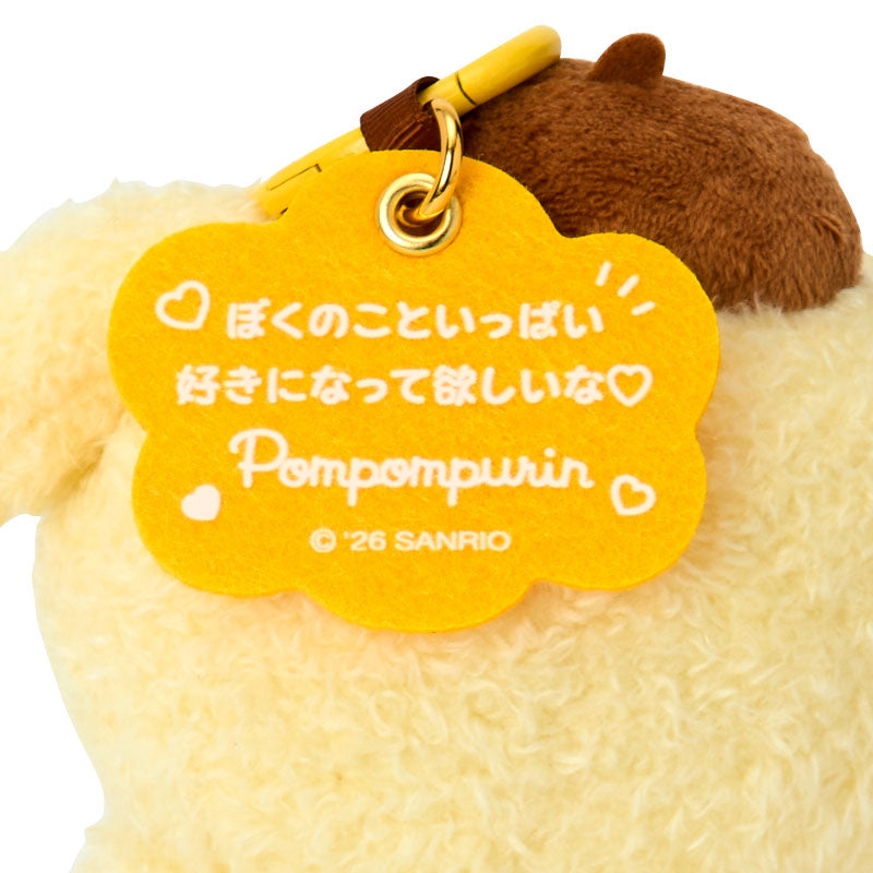 Sanrio | Sanrio Characters I Want You To Like It A Lot Mascot - Pompompurin
