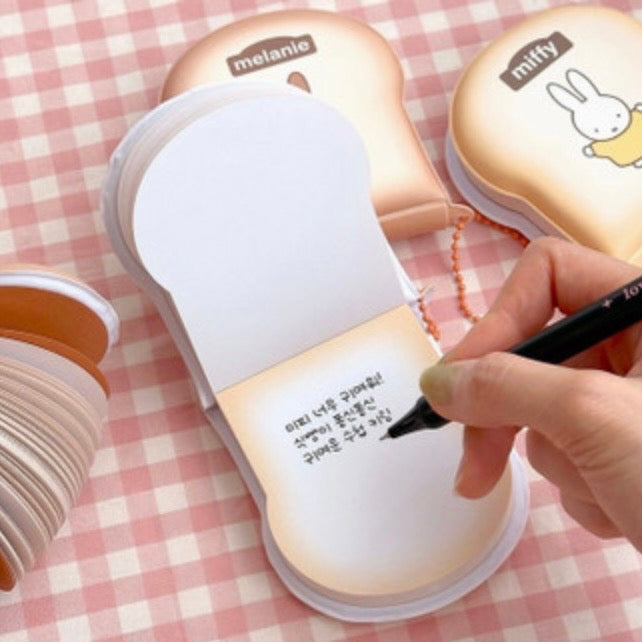 Miffy Korea | Miffy Puffy Bread Pocket Notebook With Keychain
