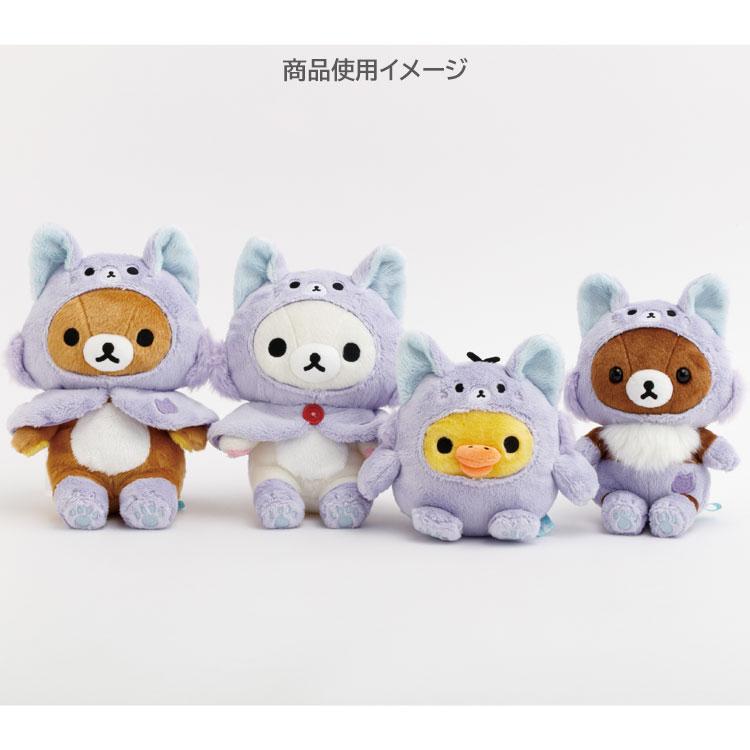 San-X | Rilakkuma and Awawa Neko Theme Plush Toy - Rilakkuma