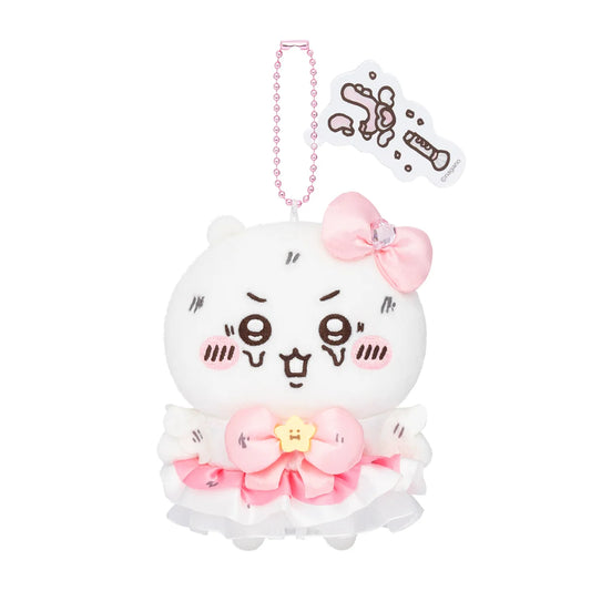 Chiikawa | 'Magical Chiikawa | Magical Charge Mascot Holder - Chiikawa In A Pinch