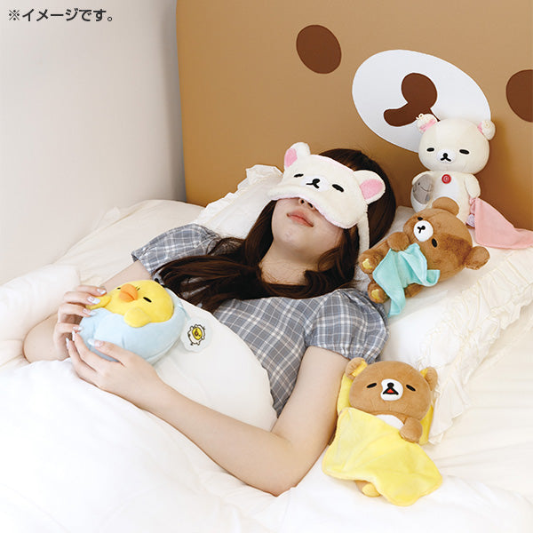 San-X | Rilakkuma Together Suyasuya Series Good Night Plush Toy - Chairoikoguma