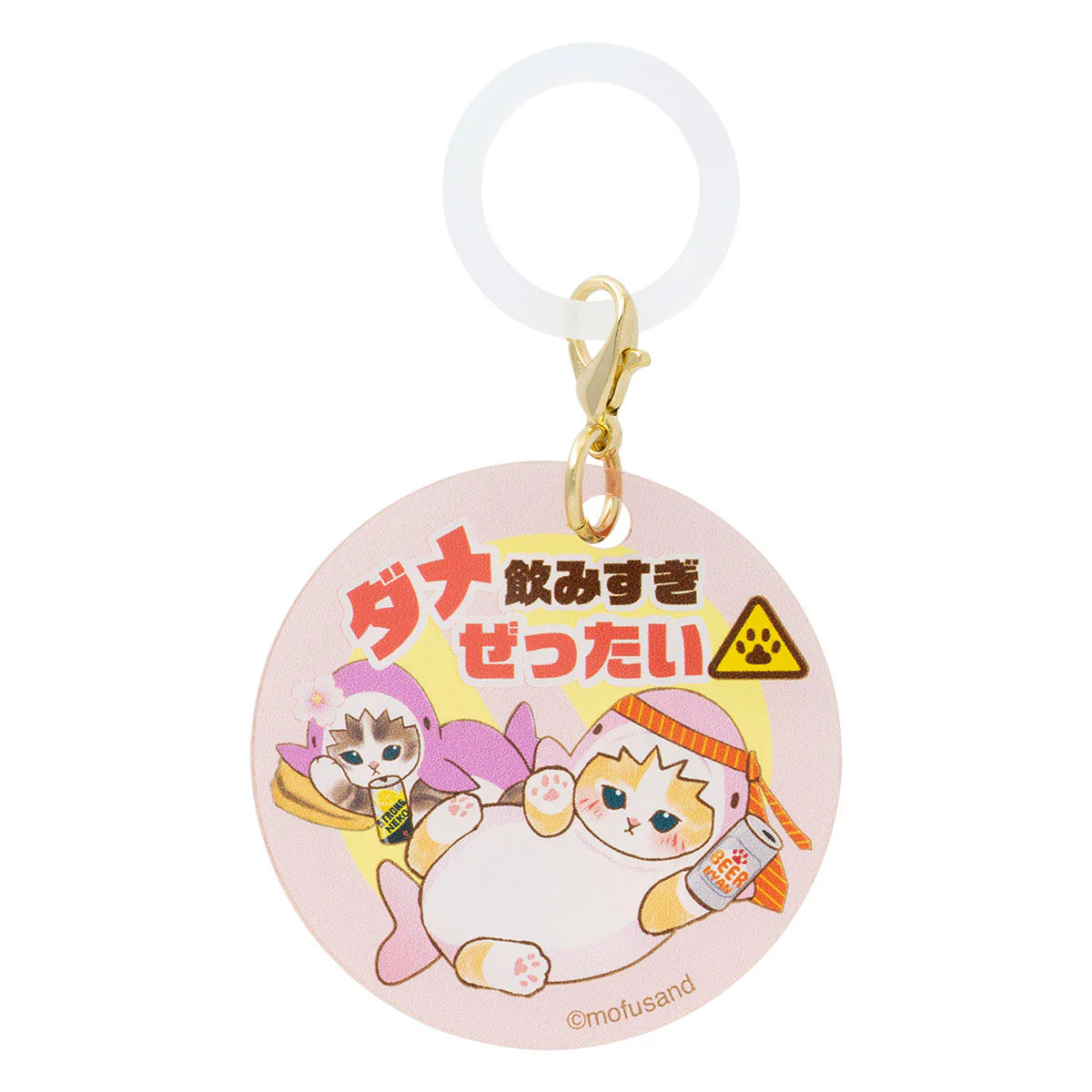 Mofusand | Mofusand Sakura Shark Meow Trading Acrylic Charm Marker Blind Box (8 Types)