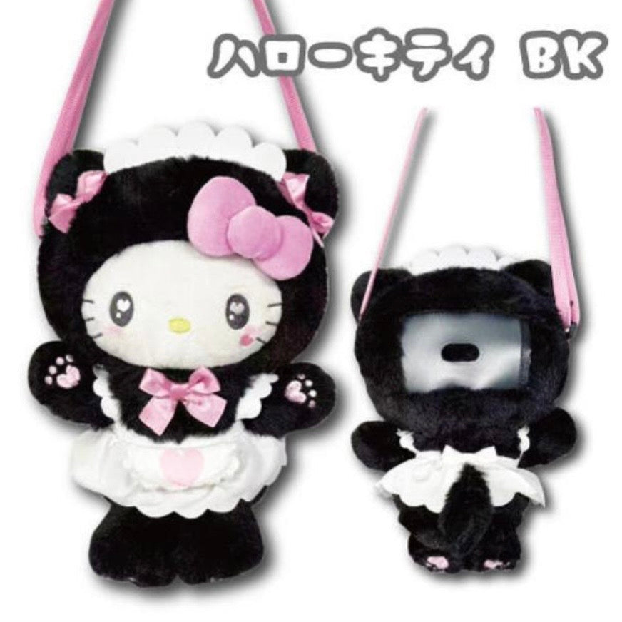 Sanrio | Hello Kitty Cat Maid Plush Toy Bag - Black
