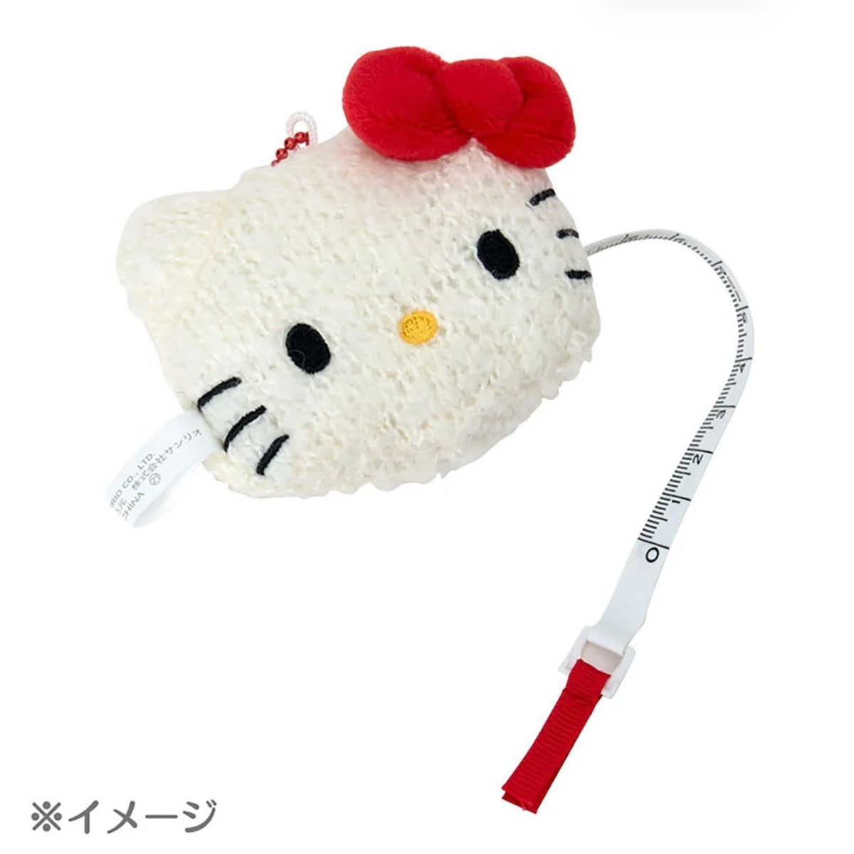 Sanrio | Sanrio Character Tape Measure Mascot - Pompompurin