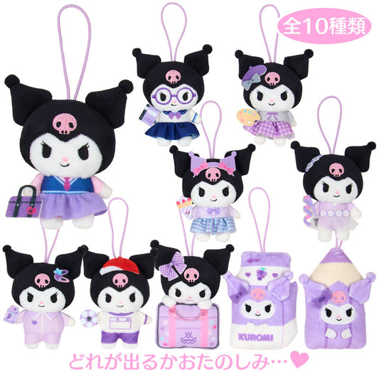 Sanrio | School Collection Secret Mascot Blind Box (10 Types) - Kuromi
