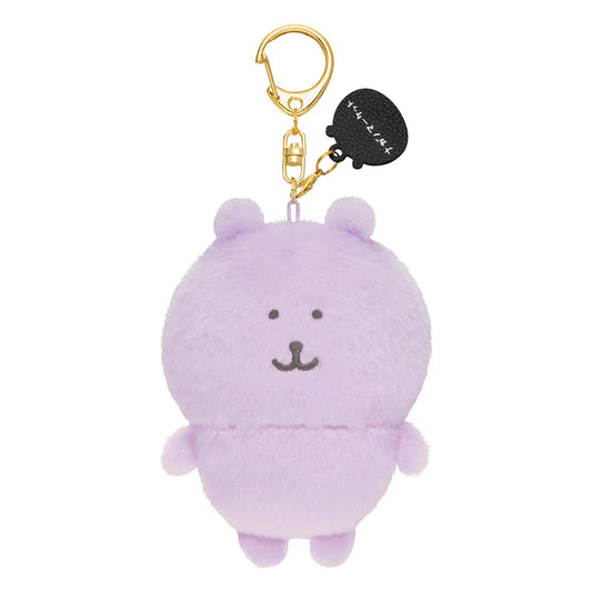 Nagano | Nagano Characters Colorful Joke Bear Mascot - Light Purple