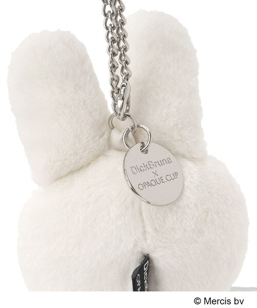 Miffy | Dick Bruna × OPAQUE.CLIP | Miffy Doll Charm