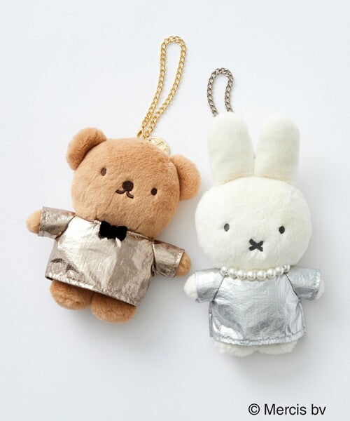 Miffy | Dick Bruna × OPAQUE.CLIP | Miffy Doll Charm