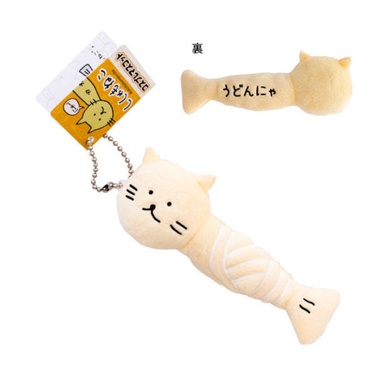 Shishamo | Shishamo Neko Cosplay Mascot - Udon