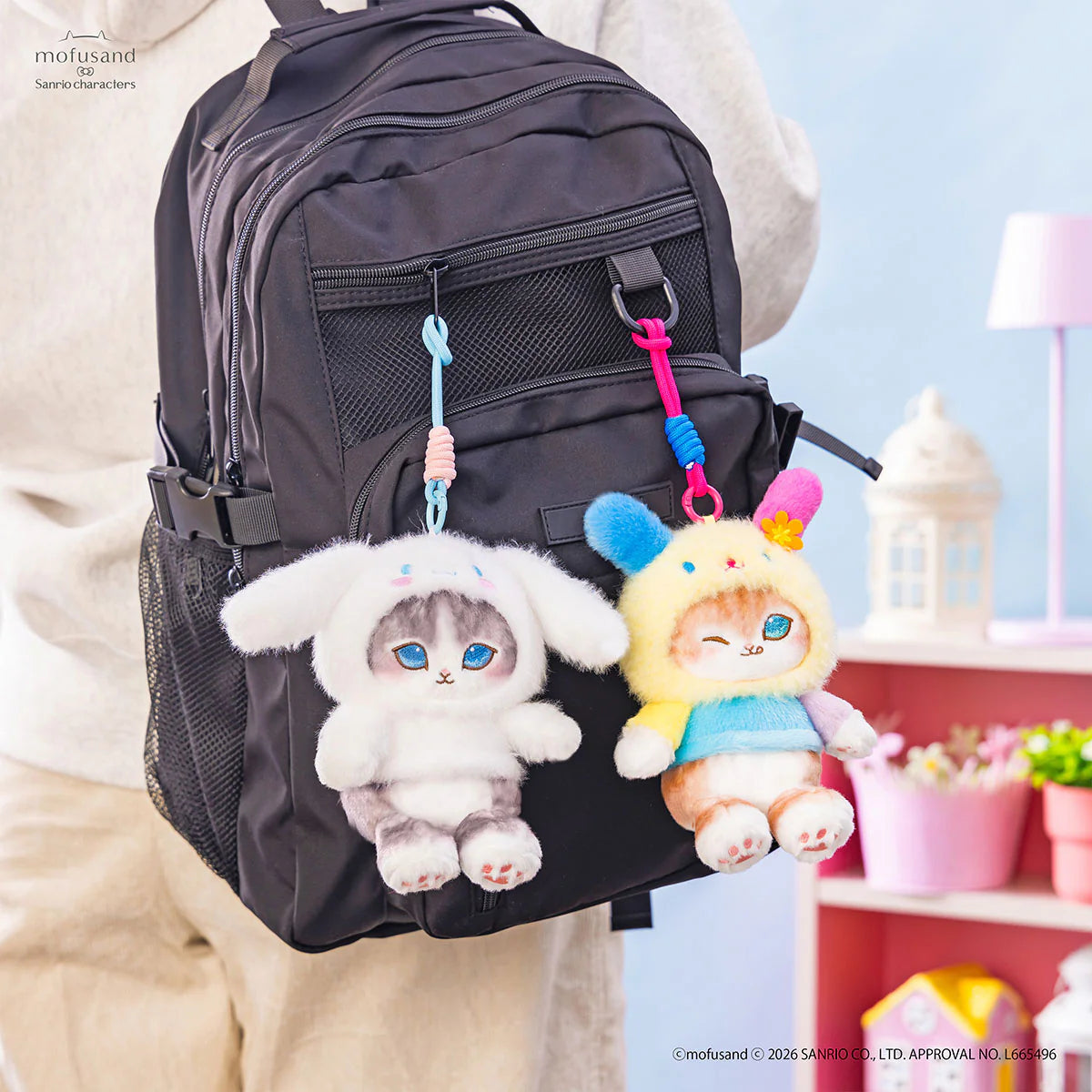 Mofusand | Sanrio Characters x Mofusand Fluffy Mascot - Cinnamoroll