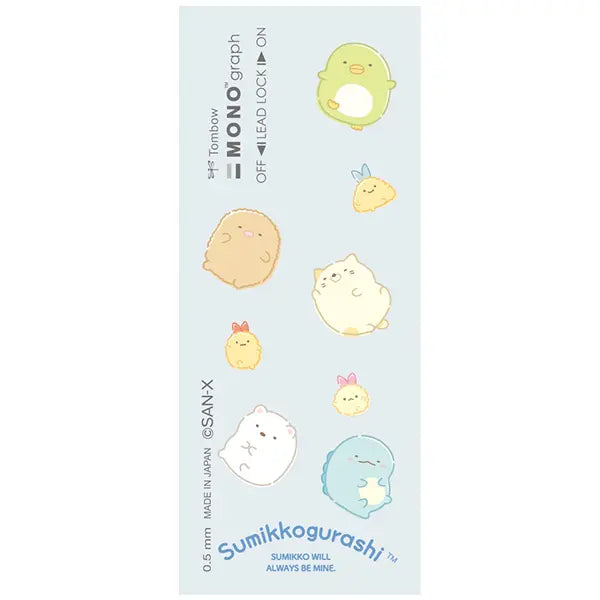 San-X | Sumikko Gurashi Mono Graph Shaker Mechanical Pencil - B