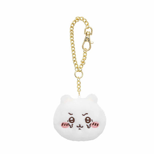 Chiikawa | 'Chiikawa "It's Different Today" Face Mascot - Chiikawa