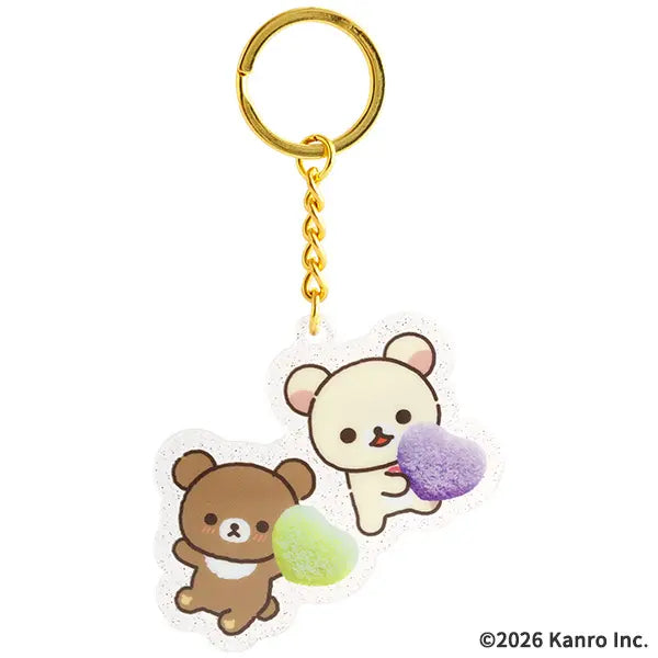 San-X | Puré x Rilakkuma Acrylic Keychain - B