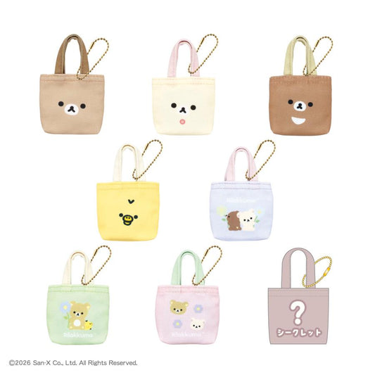 San-X | Rilakkuma Mini Mini Tote Keychain Blind Box (8 Types)