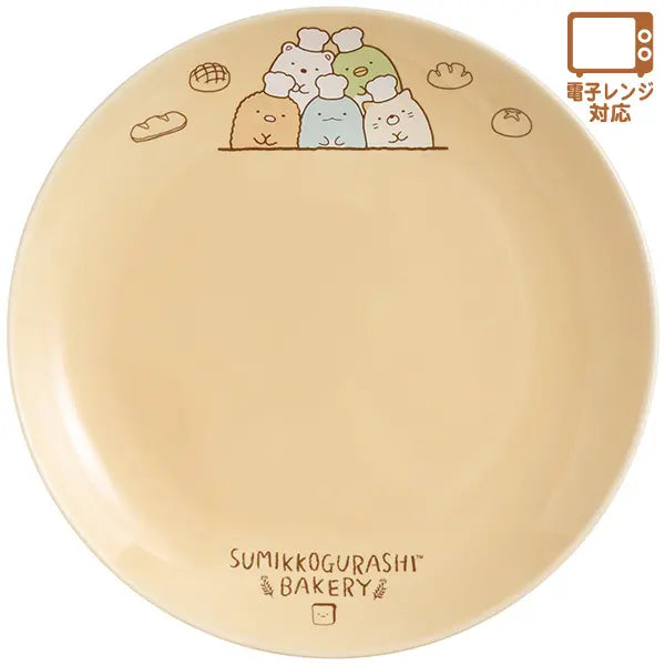 San-X | Sumikko Gurashi Anytime Bakery Plate - Sumikko Gurashi