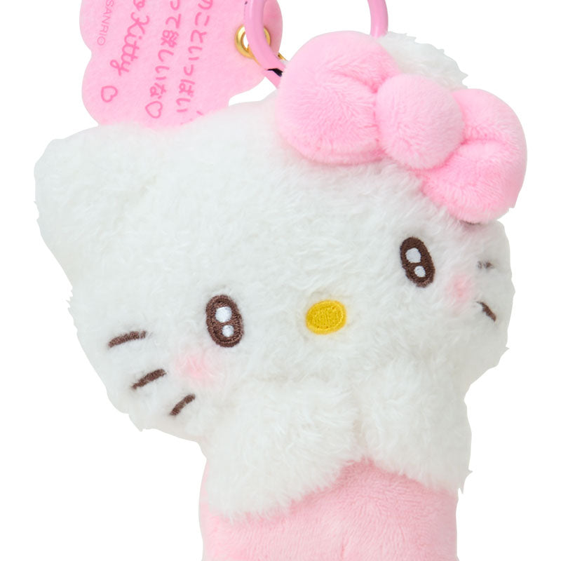 Sanrio | Sanrio Characters I Want You To Like It A Lot Mascot - Hello Kitty