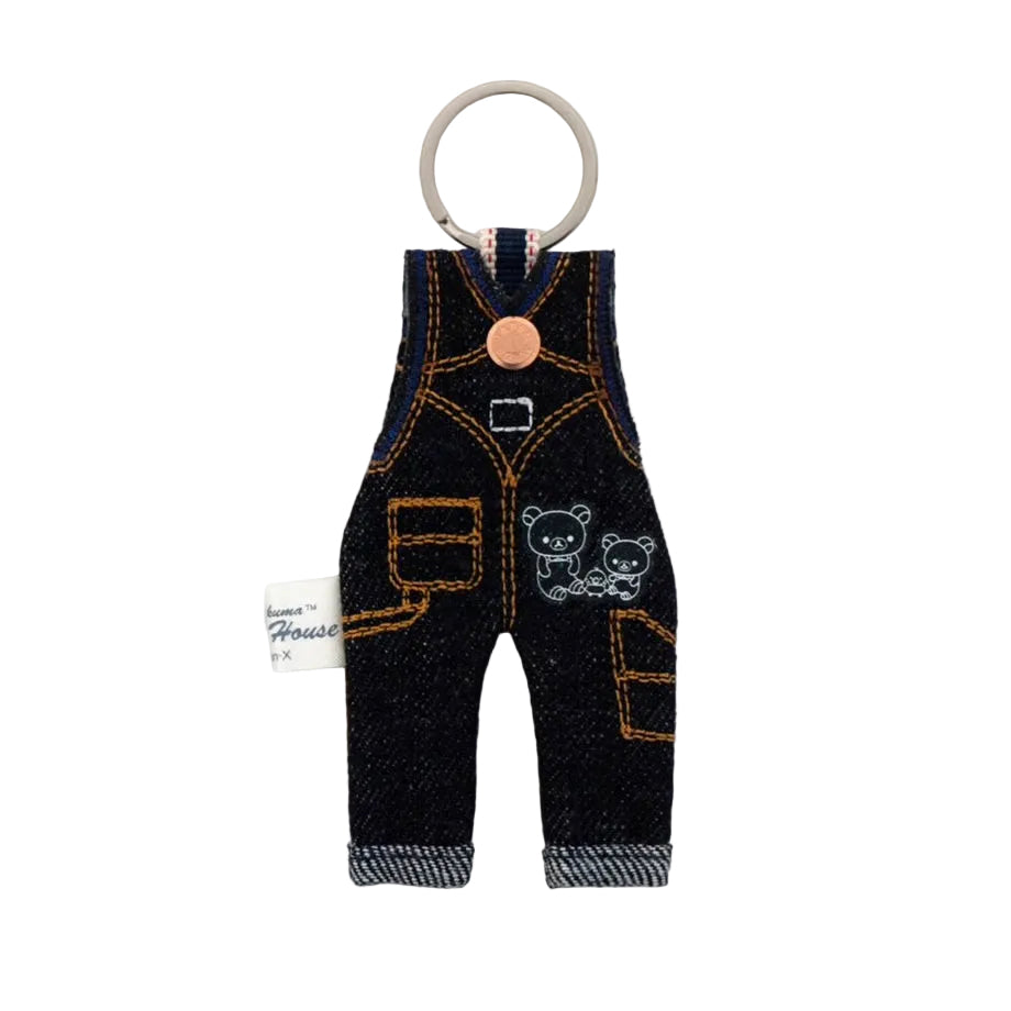 San-X | Rilakkuma Denim House Limited Mini Jeans Keychain