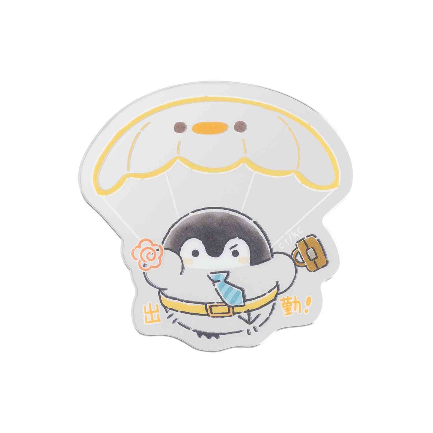 Koupen-Chan | Koupen-chan TV Anime “Hanamaru Life” Trading Acrylic Mirror Sticker Blind Box (10 Types)