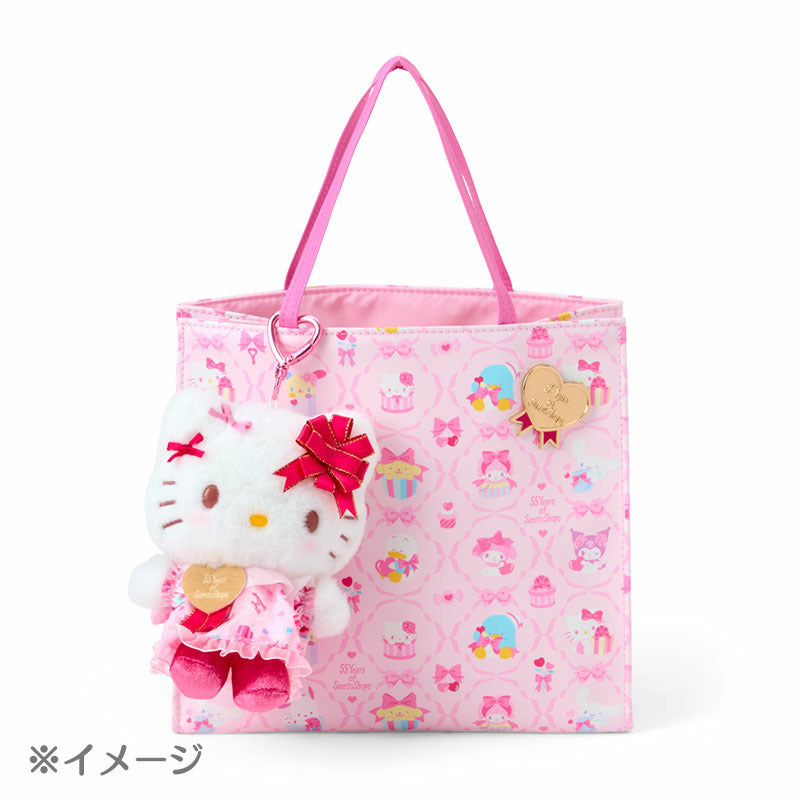 Sanrio | Sanrio Characters Wrapping Paper Mascot Holder - Hello Kitty