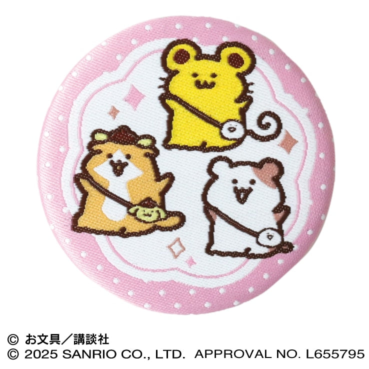 Obungu To Issho | Mr Obungu x Pompompurin Woven Fabric Can Badge Collection Blind Box (8 Types)
