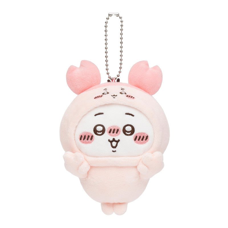Chiikawa | Chiikawa Market Chiikawa Lottery | Chiikawa Chiikawa Lottery Mascot