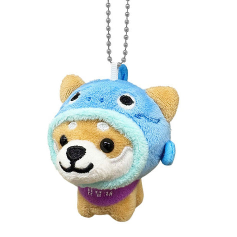 Tabisuru Mameshiba | Shiba Inu Travelling Series 9 Mascot Ball Chain - Lake Biwa Nakashi