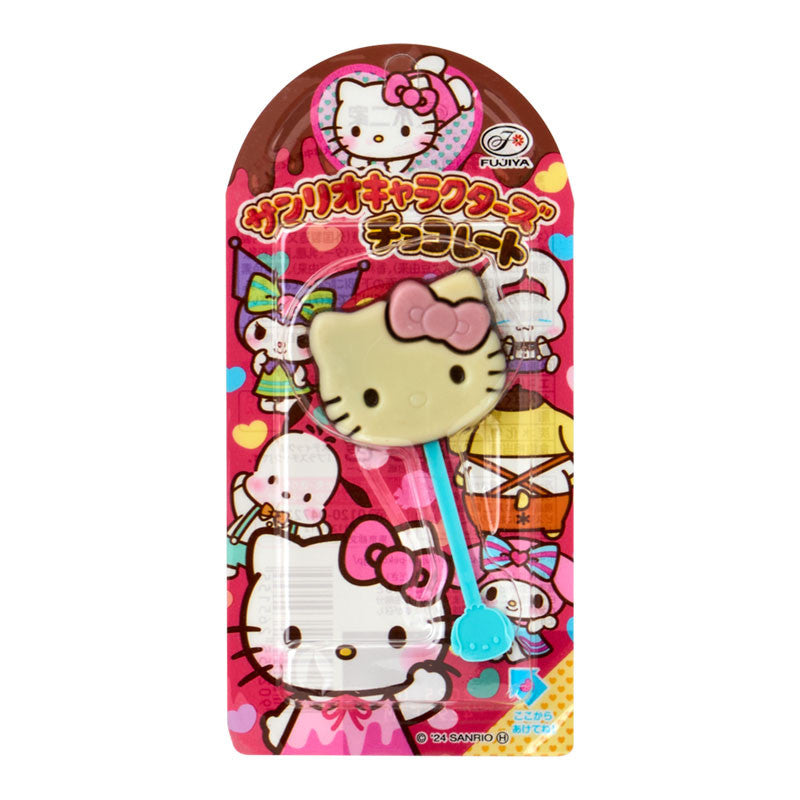 Sanrio | Fujiya Chocolate Bar Plush Keychain - Hello Kitty