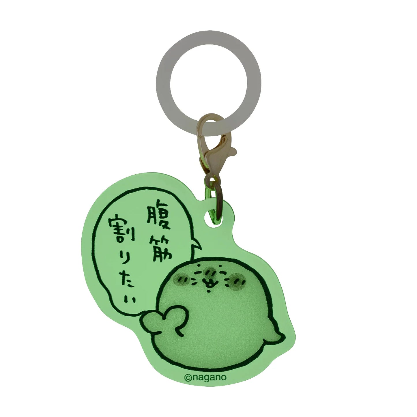 Nagano | Nagano Characters Grandpa And Seal Glow-in-the-Dark Acrylic Charm Marker Blind Bag (11 Types)