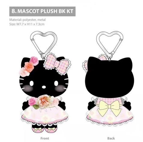 Sanrio US | Hello Kitty Mascot Plush - Black