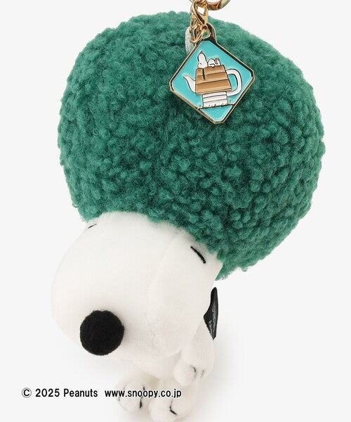 PEANUTS | Snoopy Afternoon Tea Plush Keychain - Green