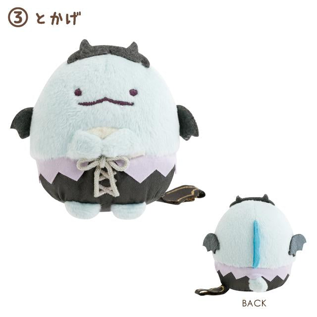San-X | Sumikko Gurashi Angel & Devil Assorted Hand-held Tenori Plush Toy - Devil