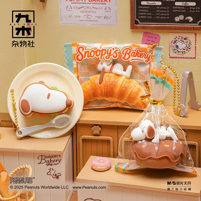 M&G Shop x Snoopy | Snoopy Bakery Surprise Keychain Blind Box (6 Types)