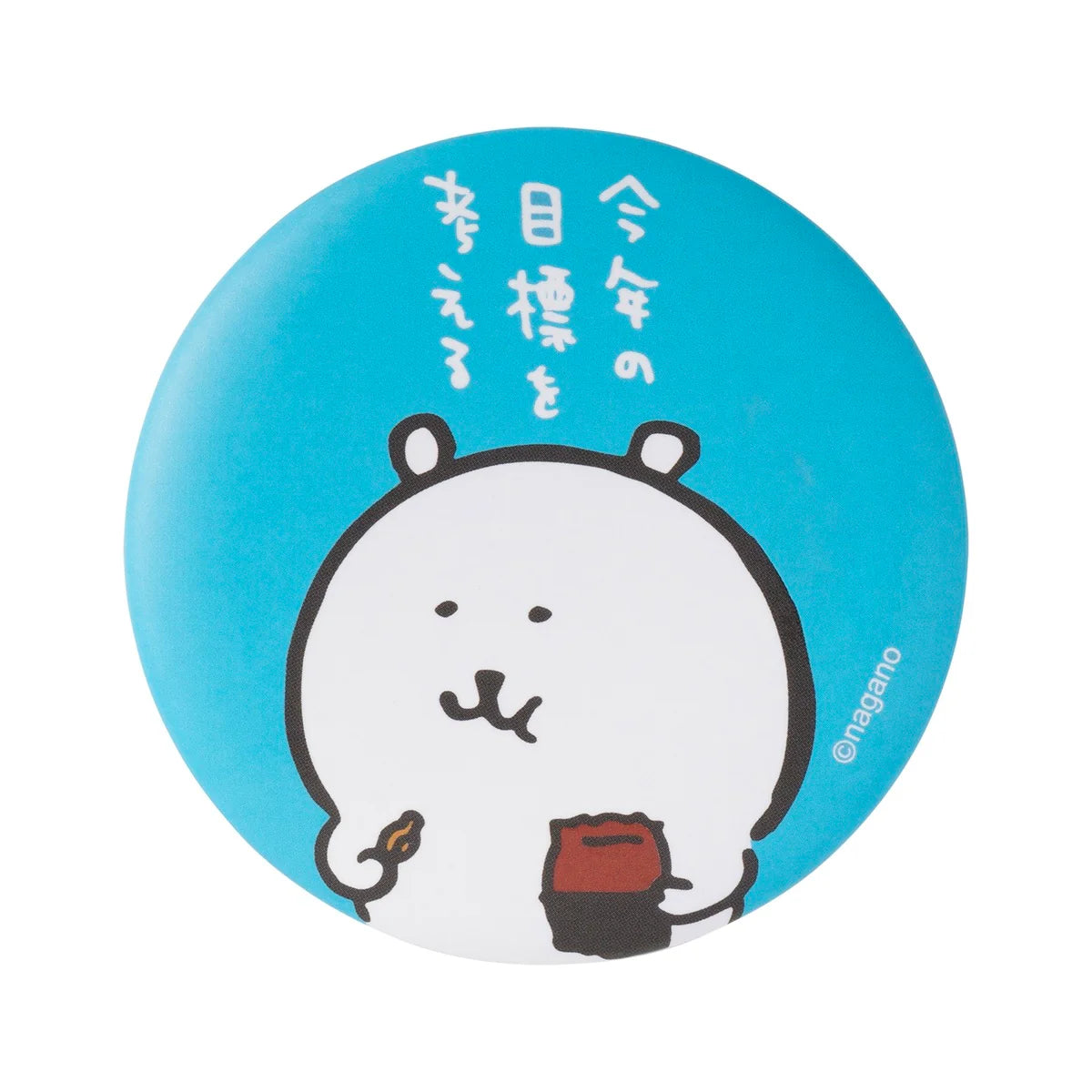 Nagano | Nagano Characters Happy Bag 2026