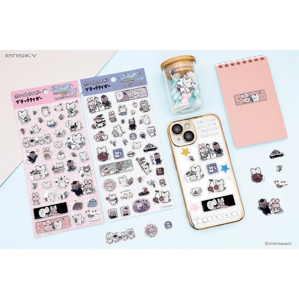 White Tiger and Black Tiger Churupuku Sticker - B